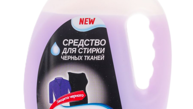 Средство моющее синтетическое Brilless для черных тканей Black