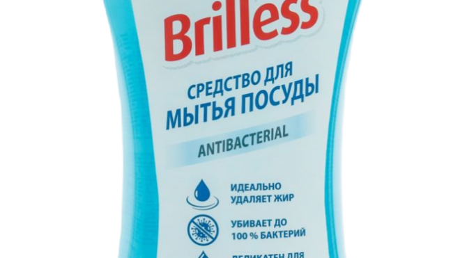 Средство для мытья посуды Антибактериальное Brilless