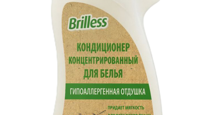 Кондиционер концентрированный для белья Fresh Brilless ЭКО
