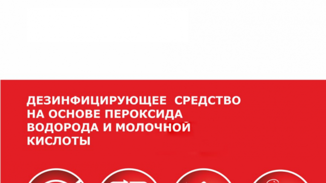 Нависан 1
