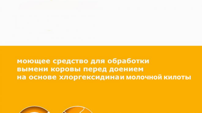 Нависан МВ Н